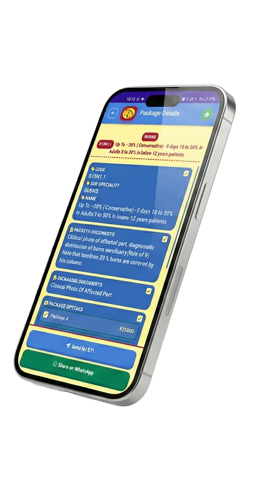 Package Details Screen